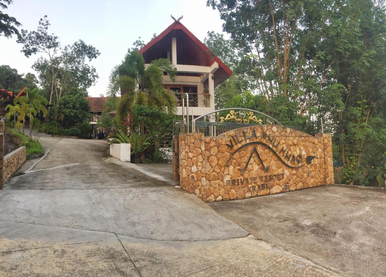 Krabi Villa Phu Khao Private Resort Klong Muang Beach Exterior photo